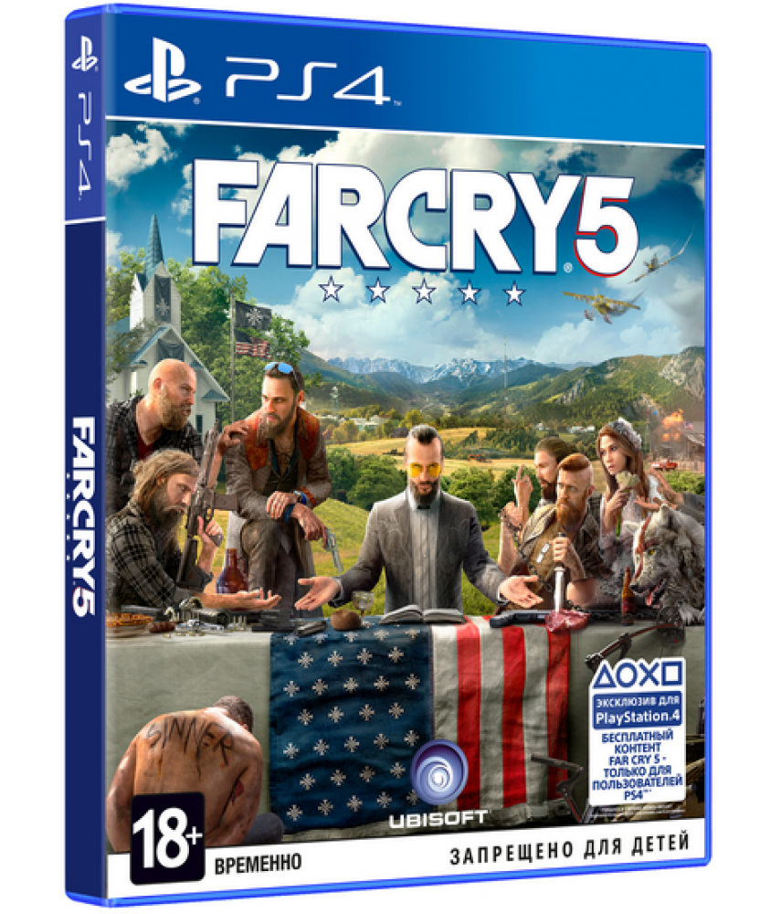 Far Cry 5 (PS4, русская версия)