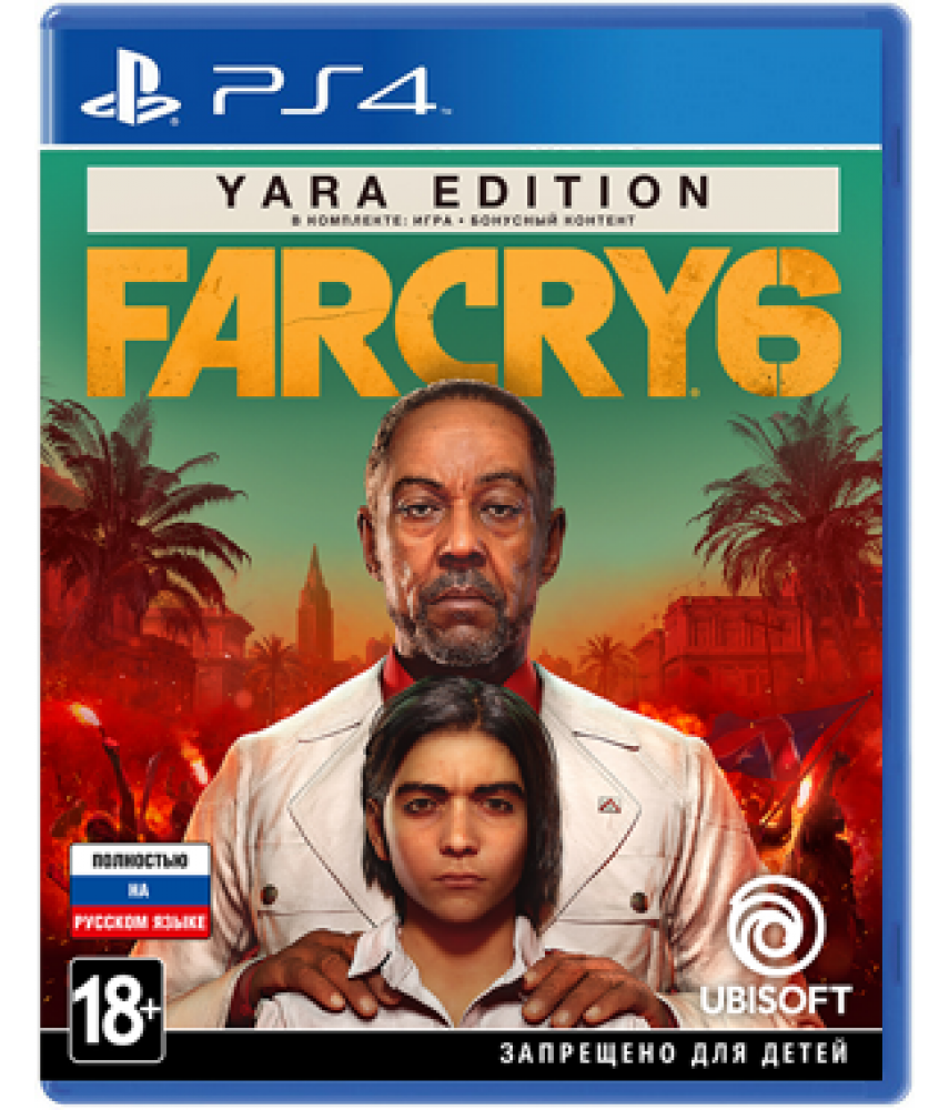 Far Cry 6 Yara Edition (Русская версия) [PS4] 
