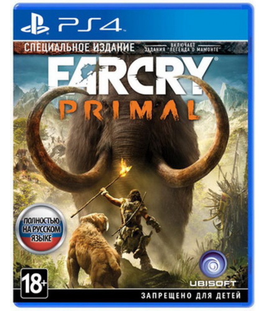 Far Cry Primal - Специальное издание (Русская версия) [PS4]