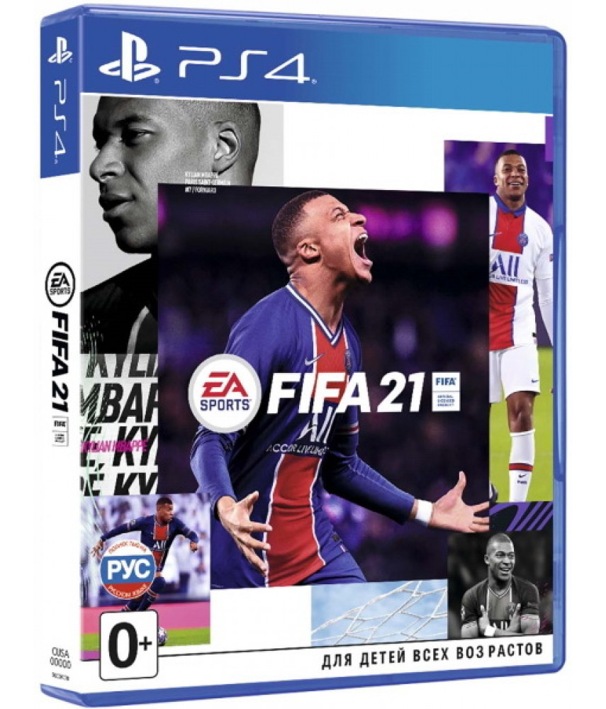 PS4 БУ игра Fifa 21 на русском языке для Playstation 4