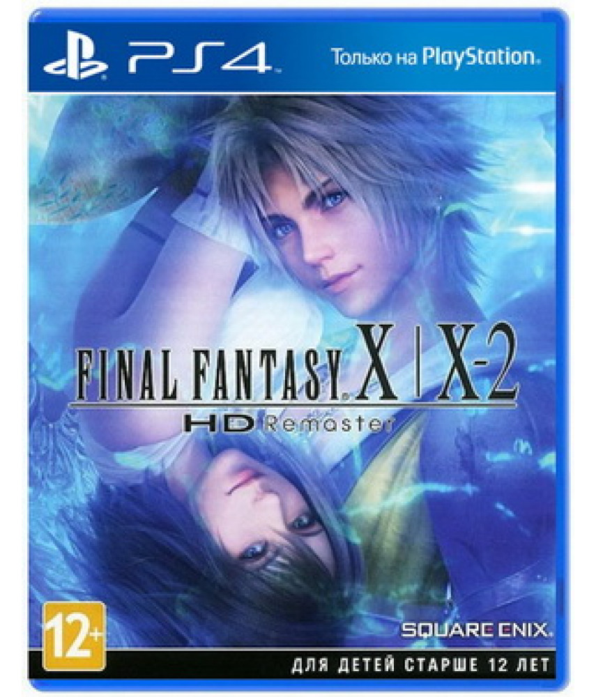 Final Fantasy X / X-2 HD Remaster [PS4]