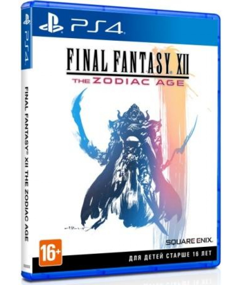 Final Fantasy XII: the Zodiac Age [PS4]