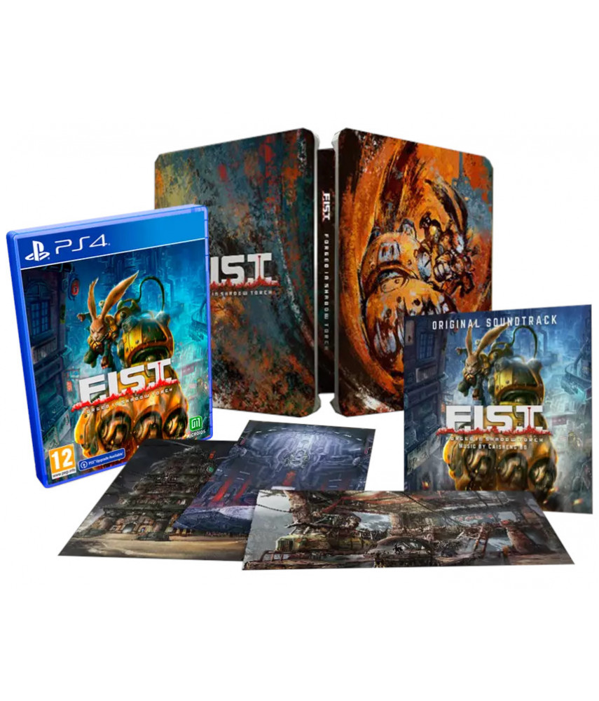 F.I.S.T. Forged in Shadow Torch Limited Edition (PS4, русская версия) (EU)
