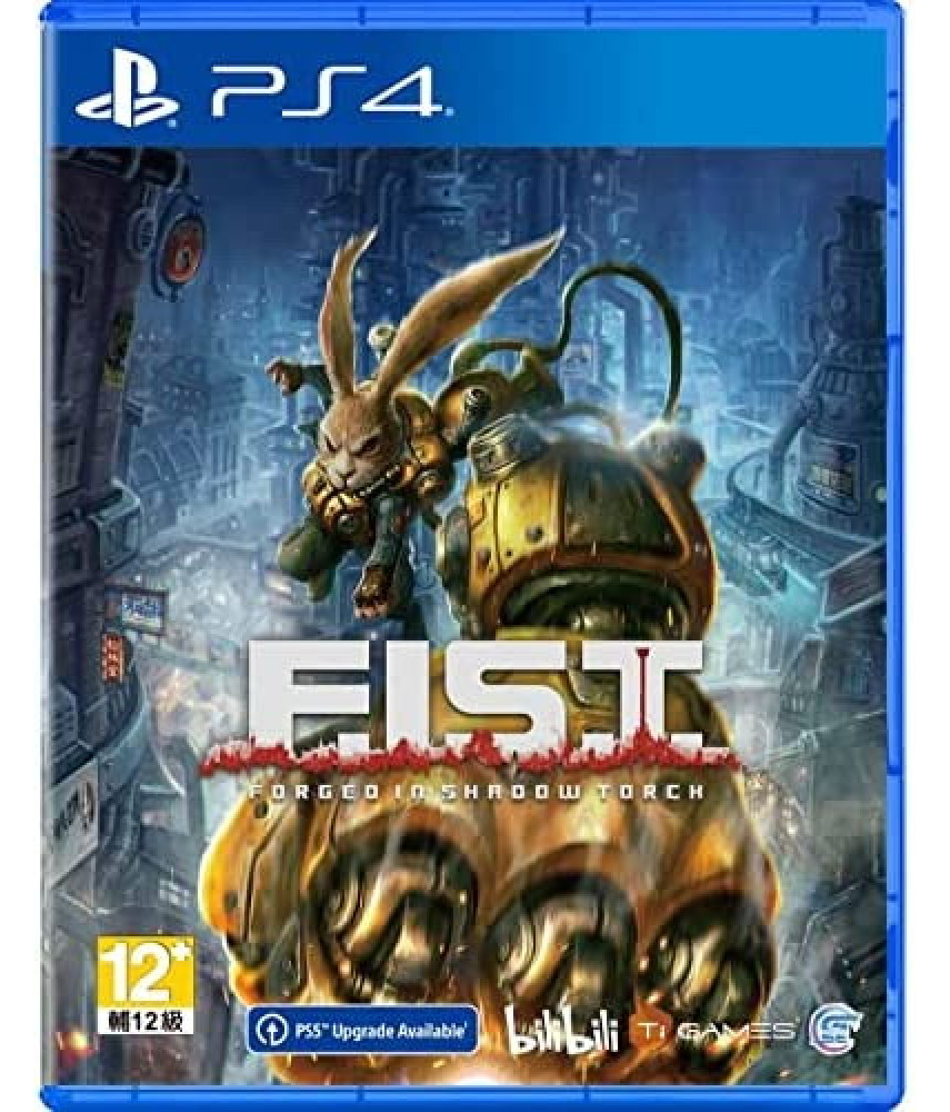 F.I.S.T. Forged in Shadow Torch Limited Edition (FIST) (PS4, русская версия) (Asia)