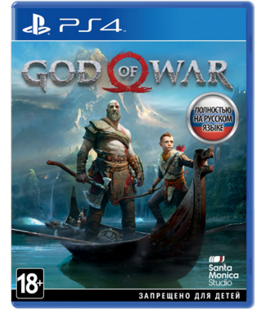 PS4 Игра God of War 4 на русском языке для Playstation 4 - Б/У