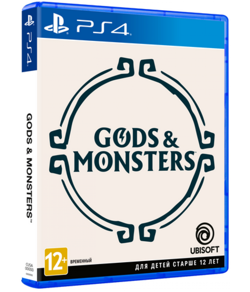 Gods and Monsters (Русская версия) [PS4] Предзаказ!