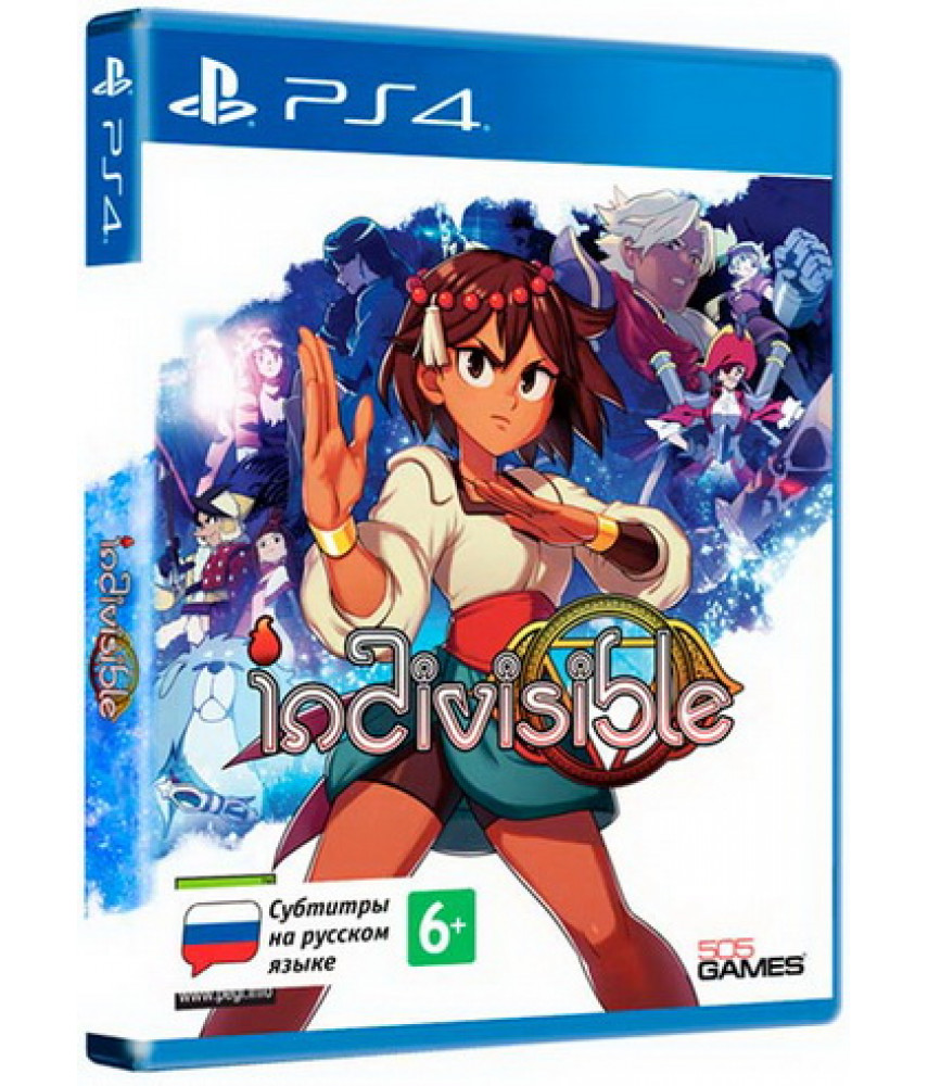 Indivisible (Русские субтитры) [PS4] 