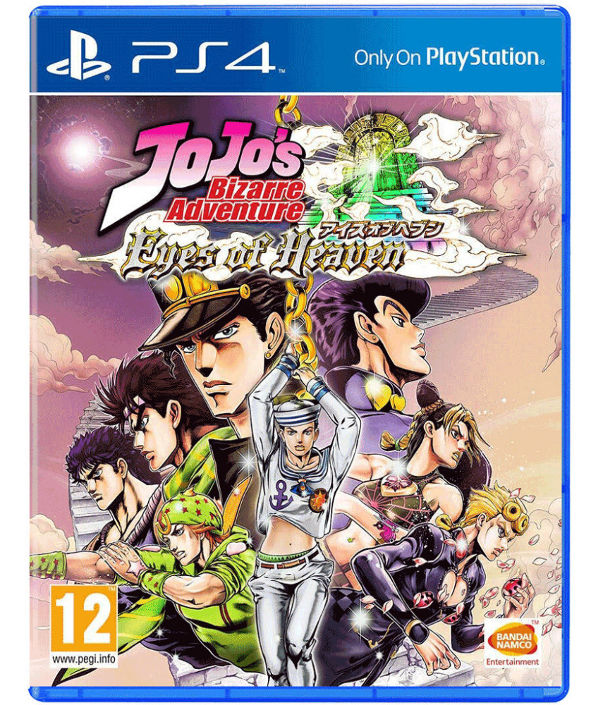 JoJo's Bizarre Adventure Eyes of Heaven (PS4, английская версия)