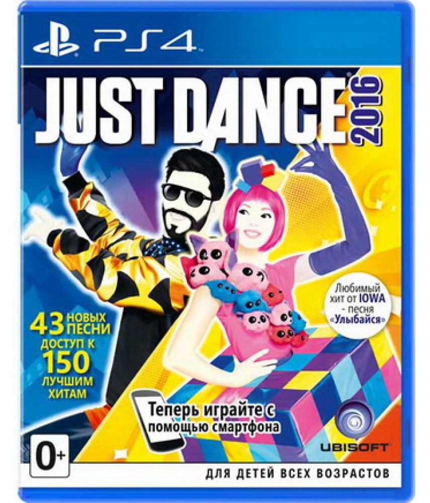 Just Dance 2016 Unlimited [PS4]