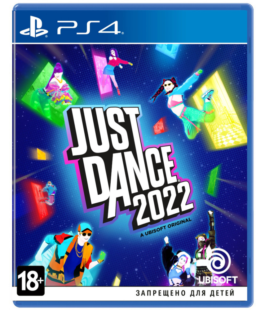 PS4 игра Just Dance 2022 (Русская версия) 