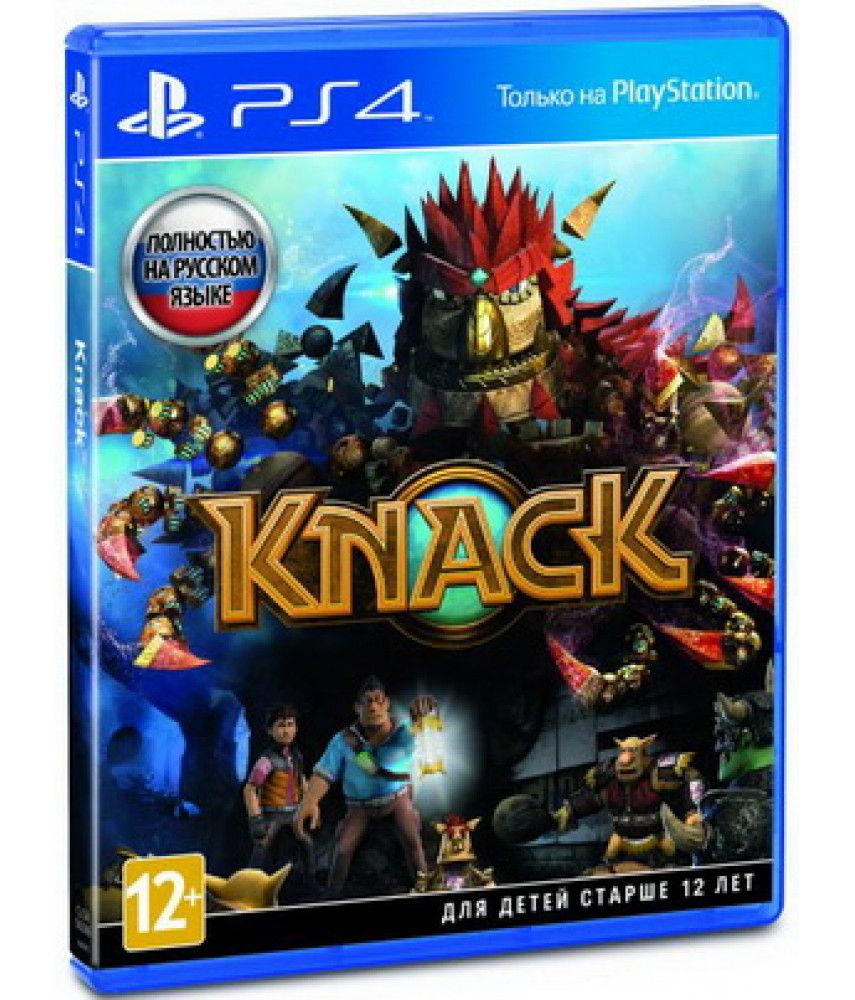 Knack (PS4, русская версия)