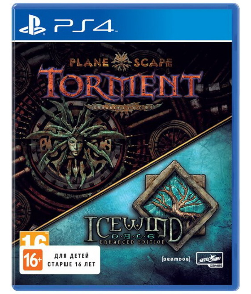Комплект игр Planescape Torment и Icewind Dale Enhanced Edition (Русская версия) [PS4]