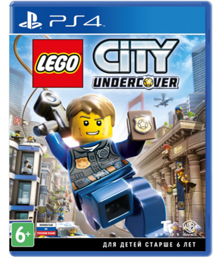 LEGO City Undercover (Русская версия) [PS4] - Б/У