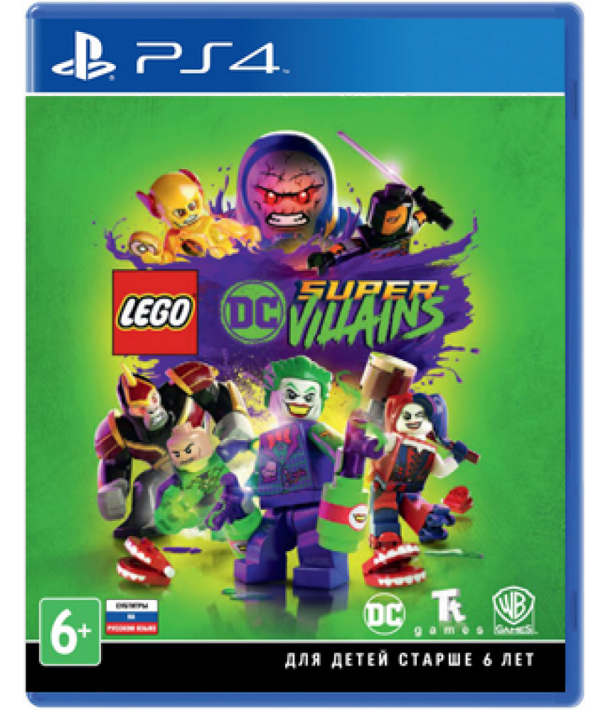 LEGO DC Super-Villains (PS4, русская версия)