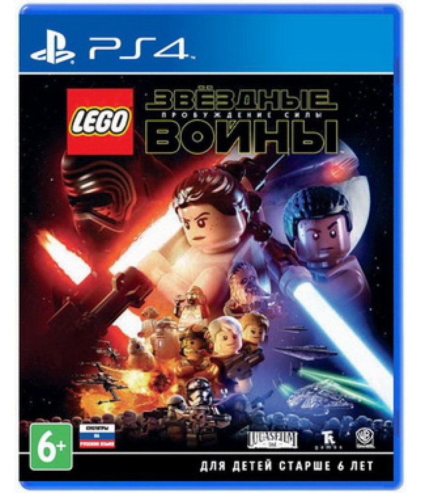LEGO Звездные войны: Пробуждение Силы (PS4, русская версия)