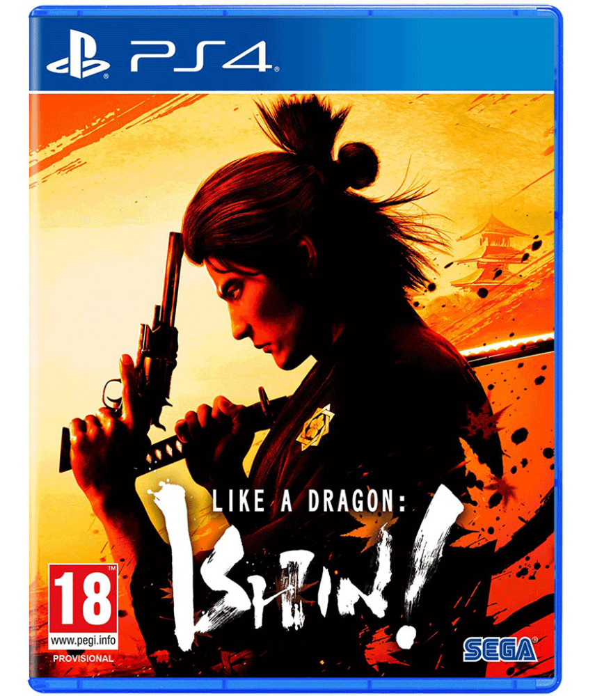 Like a Dragon: Ishin! (PS4, английская версия)