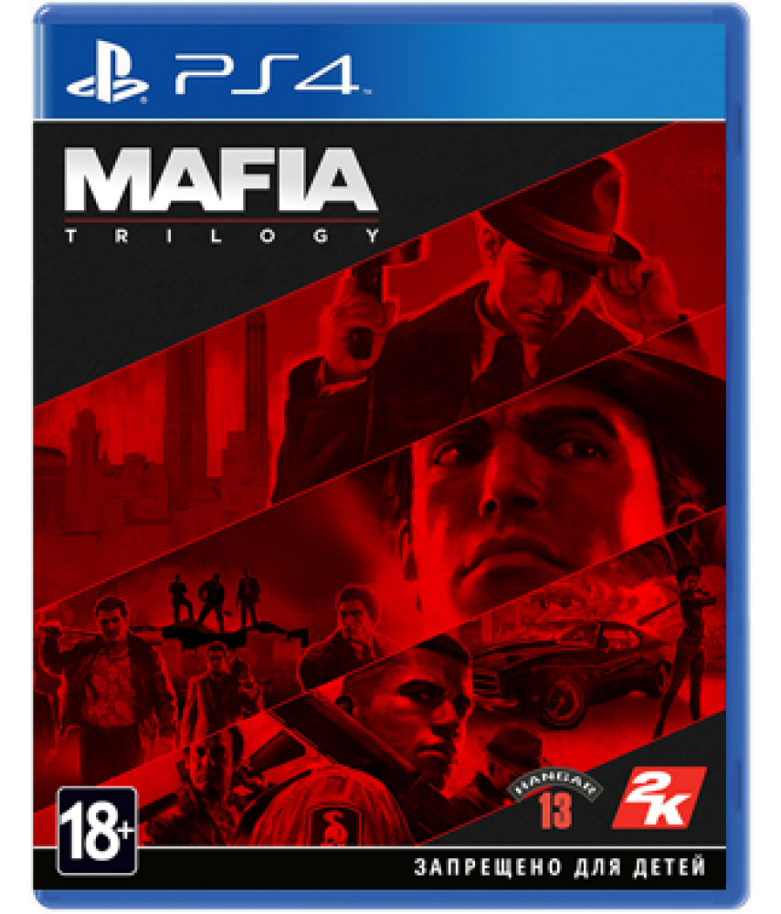 Mafia: Trilogy (Русская версия) [PS4]