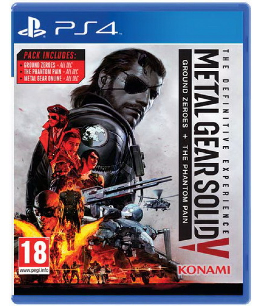 Metal Gear Solid V: The Definitive Experience (Русские субтитры) [PS4]