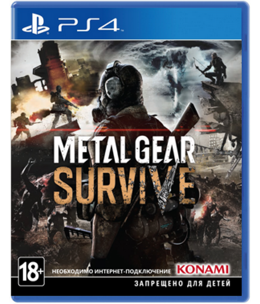 Metal Gear Survive (Русские субтитры) [PS4]