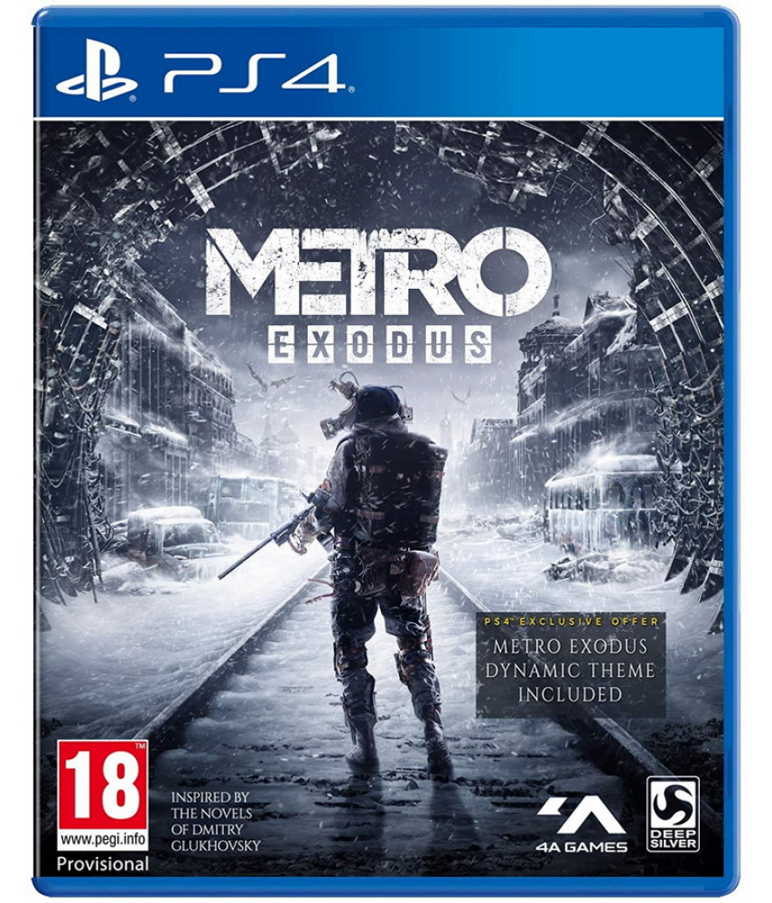 Метро Исход (Metro Exodus) (Русская версия) [PS4]