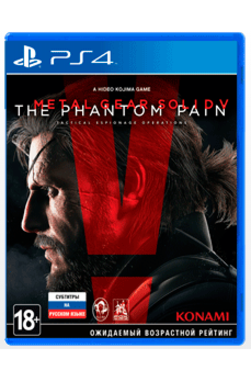 Игра METAL GEAR SOLID V: The Phantom Pain БУ купить для Playstation 4 в  Москве и по России - ShowGames.ru