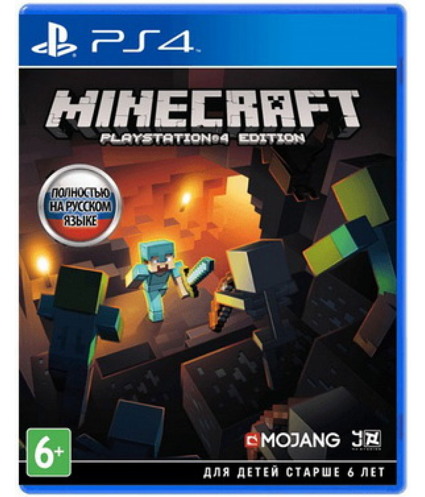 Minecraft Playstation 4 Edition (Русская версия) [PS4]