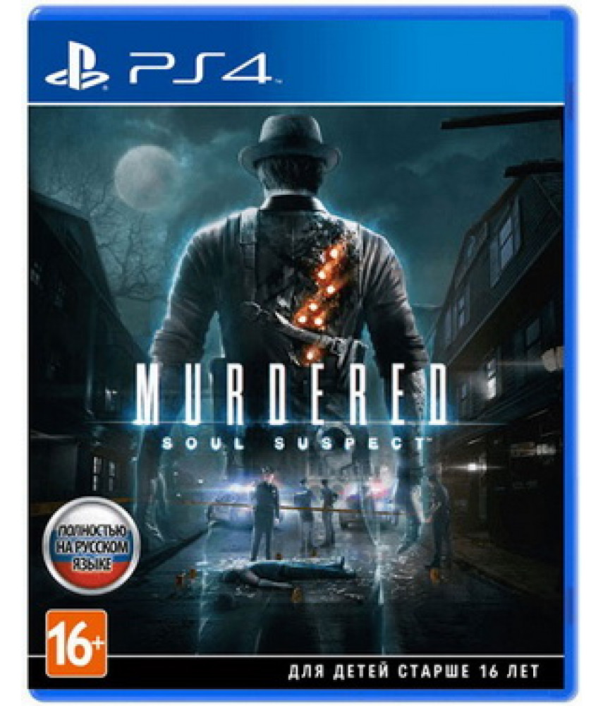 Murdered: Soul Suspect (Русская версия) [PS4]
