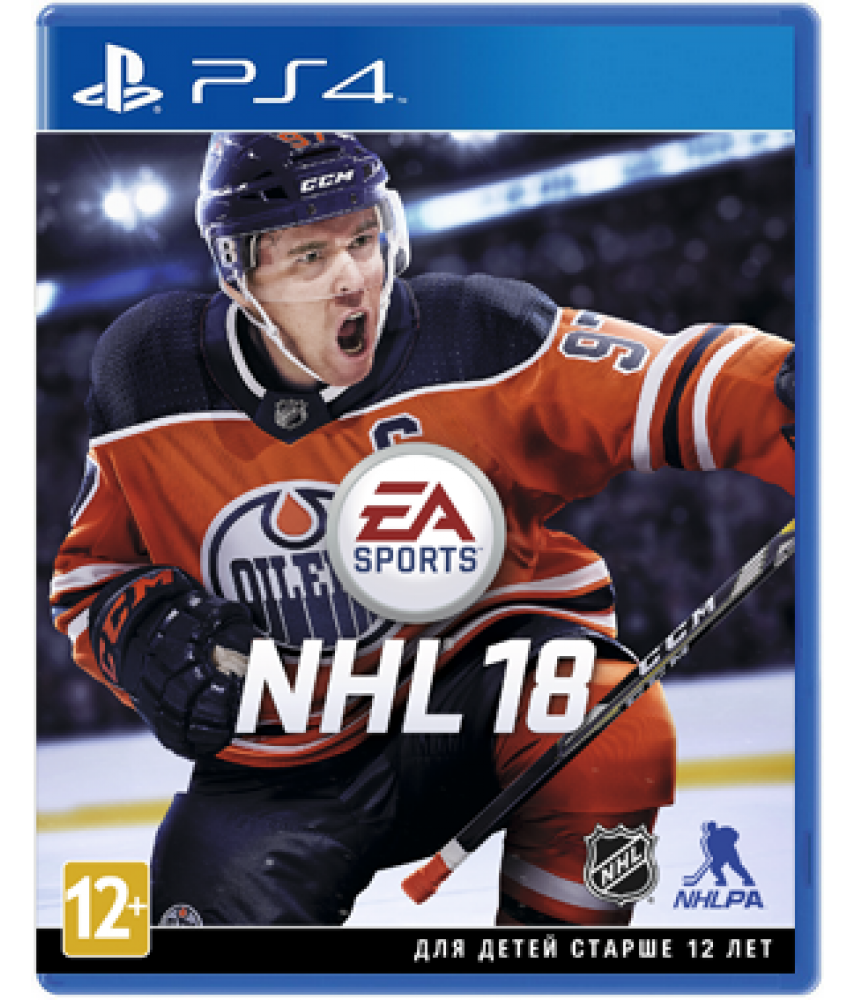 NHL 18 (Русская версия) [PS4] - Б/У