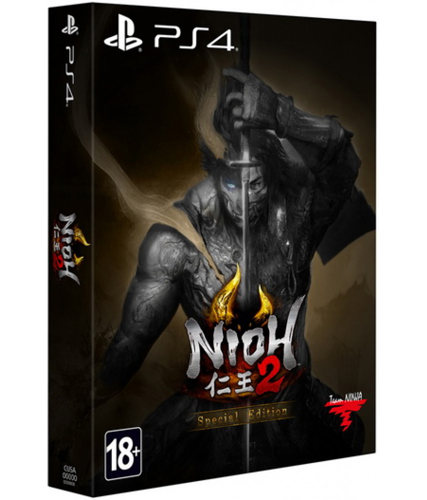Nioh 2 Специальное издание (Русские субтитры) [PS4] 