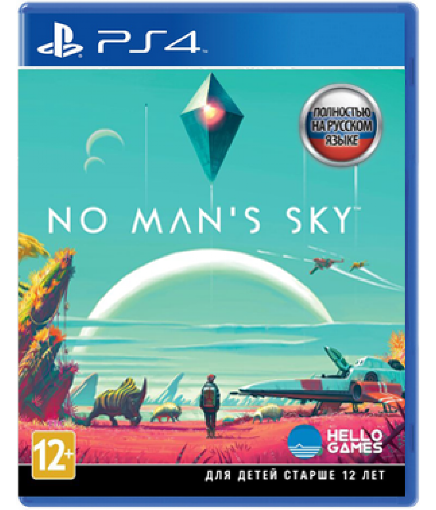 No Man’s Sky (Русская версия) [PS4]