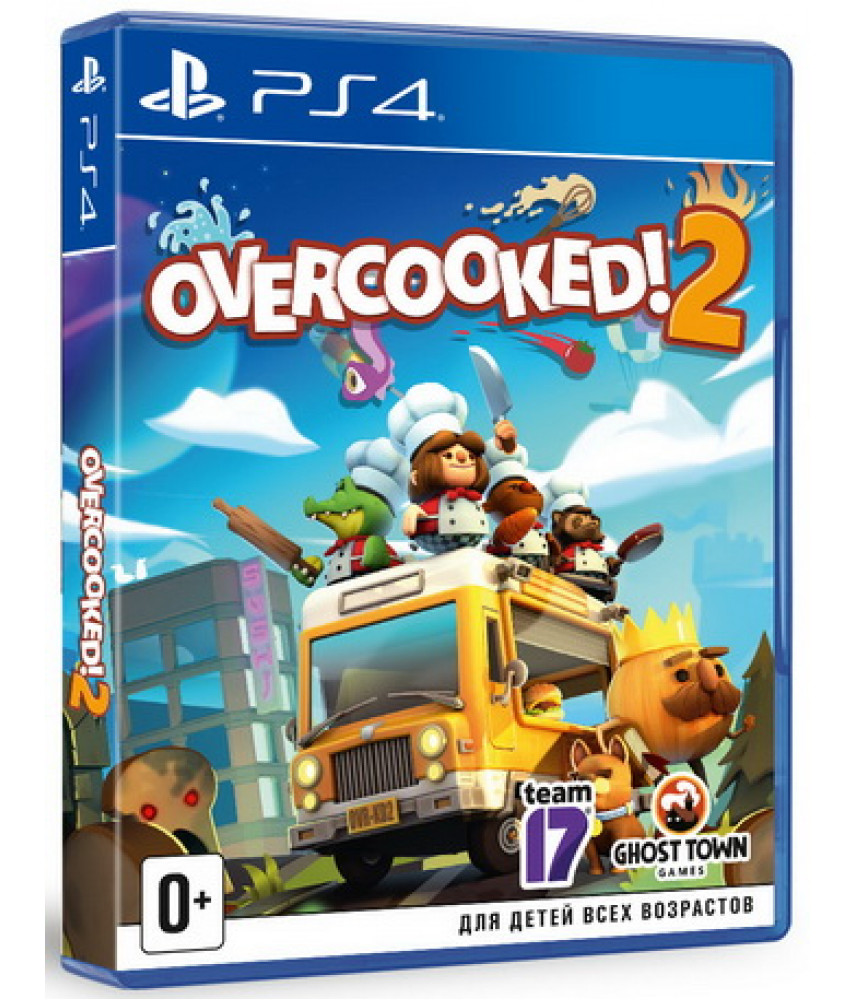 Overcooked! 2 (Адская кухня) [PS4]