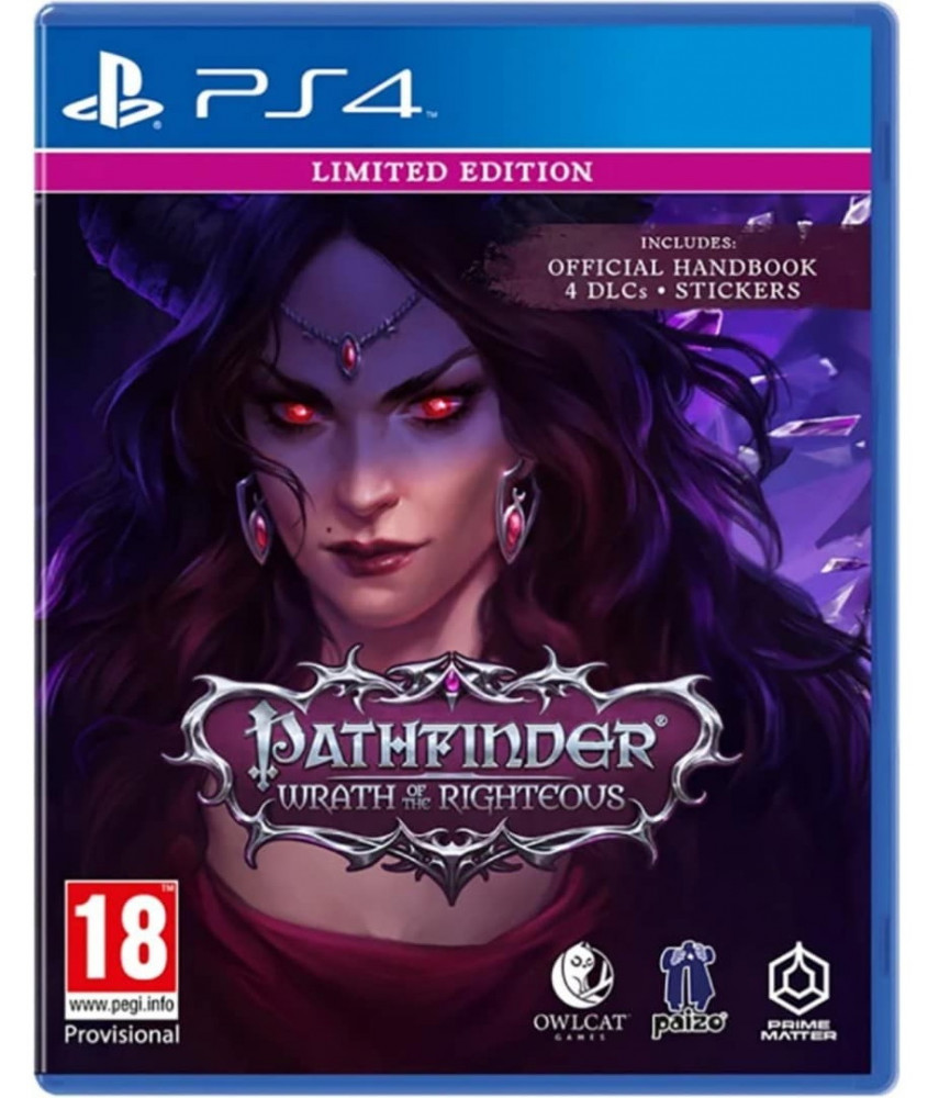 Pathfinder: Wrath of the Righteous - Limited Edition (Русская версия) [PS4] (EU)