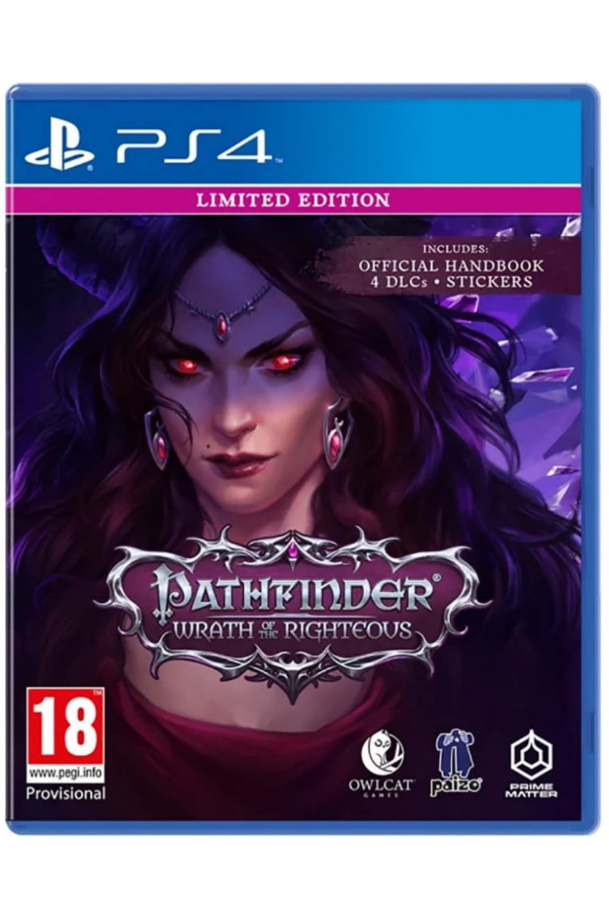 Pathfinder: Wrath of the Righteous - Limited Edition (Русская версия) на  PS4 купить в Москве и Московской области | ShowGames.ru