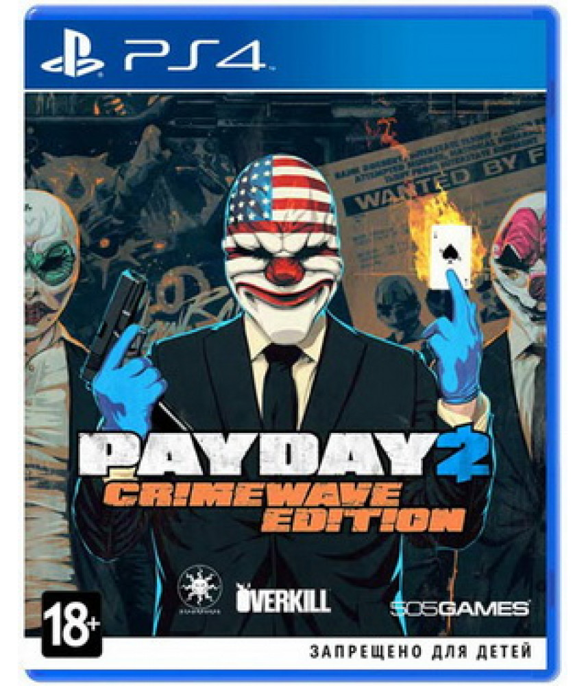 Payday 2 - Crimewave Edition [PS4]