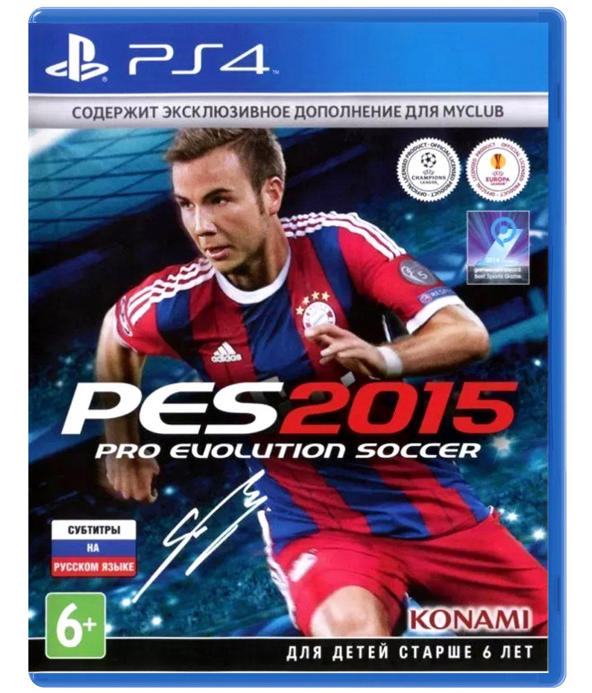 PES 2015 Pro Evolution Soccer (PS4, русские субтитры)