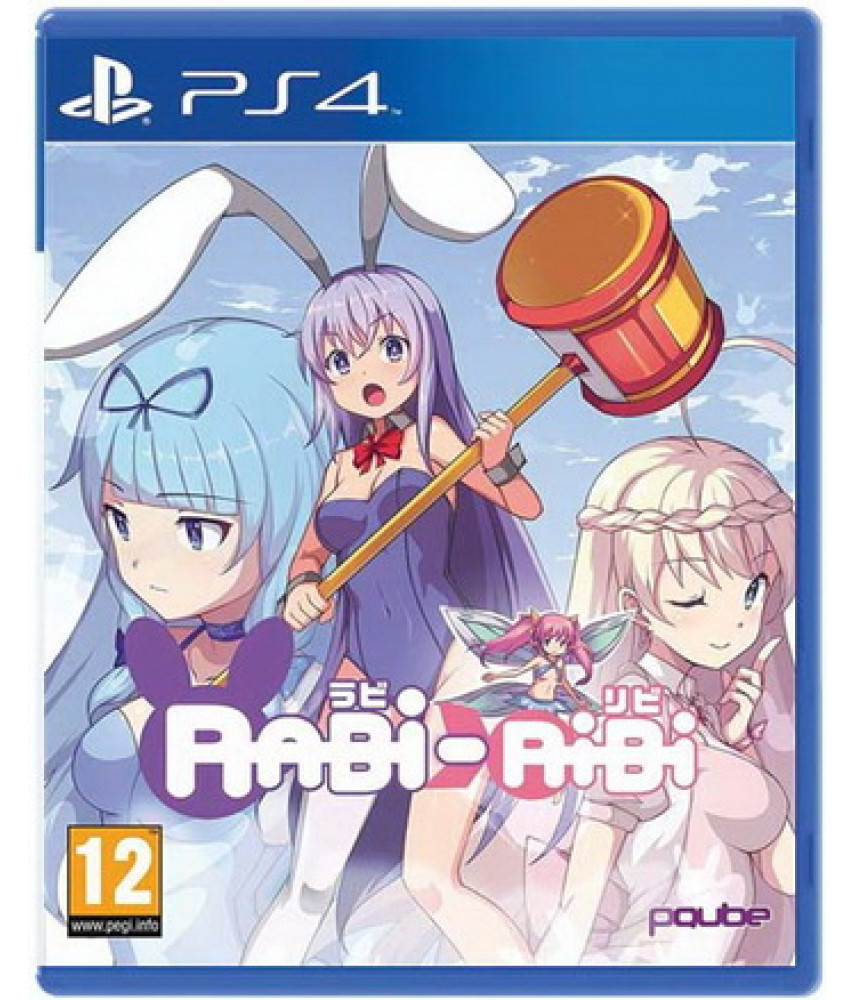 Rabi-Ribi [PS4]