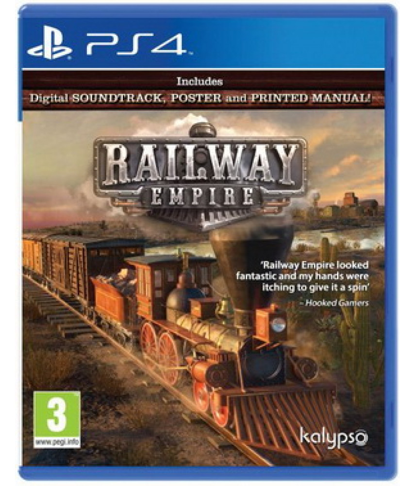 Railway Empire (Русская версия) [PS4]