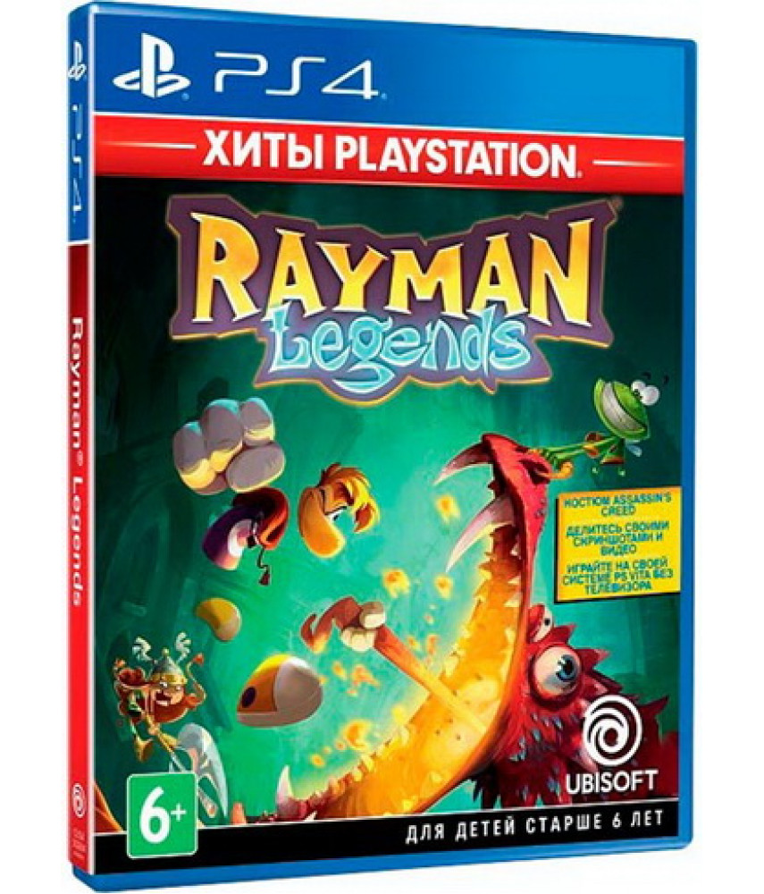 Rayman Legends (Хиты PlayStation) (Русская версия) [PS4]
