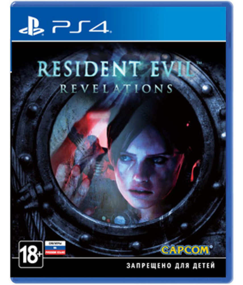 Resident Evil Revelations (Русские субтитры) [PS4]