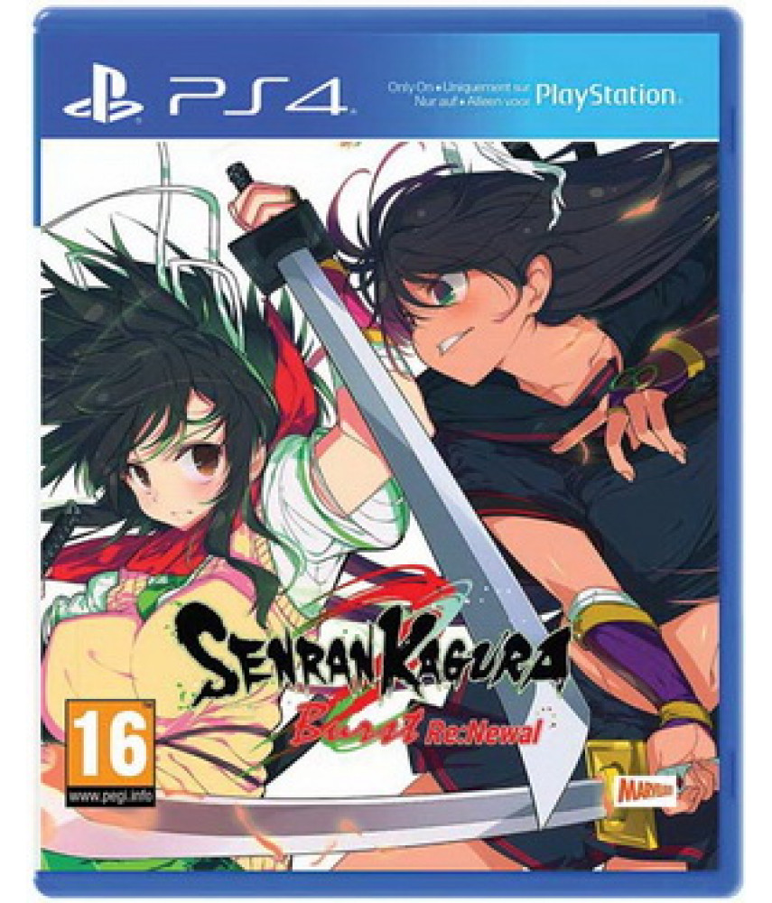 Senran Kagura Burst Re:Newal [PS4]