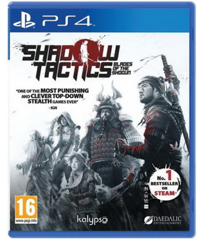 Shadow Tactics: Blades of the Shogun (Русские субтитры) [PS4]