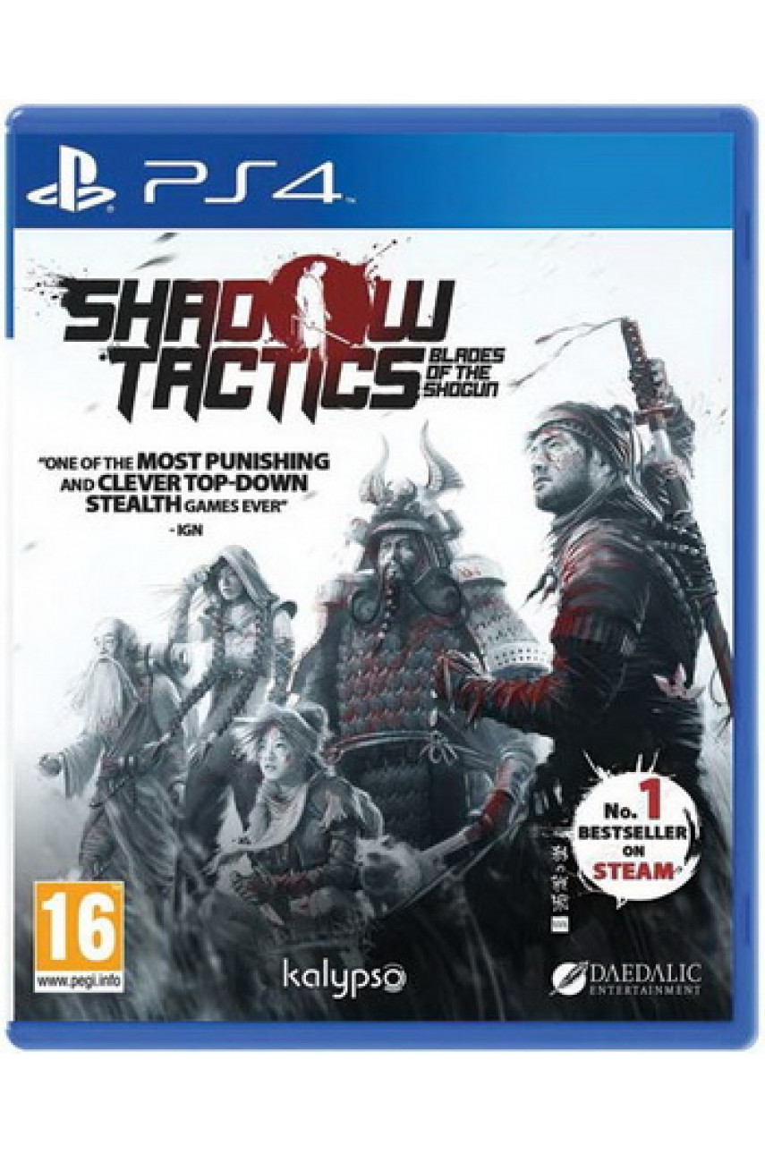 Shadow Tactics: Blades of the Shogun (Русские субтитры) для PS4 -  ShowGames.ru