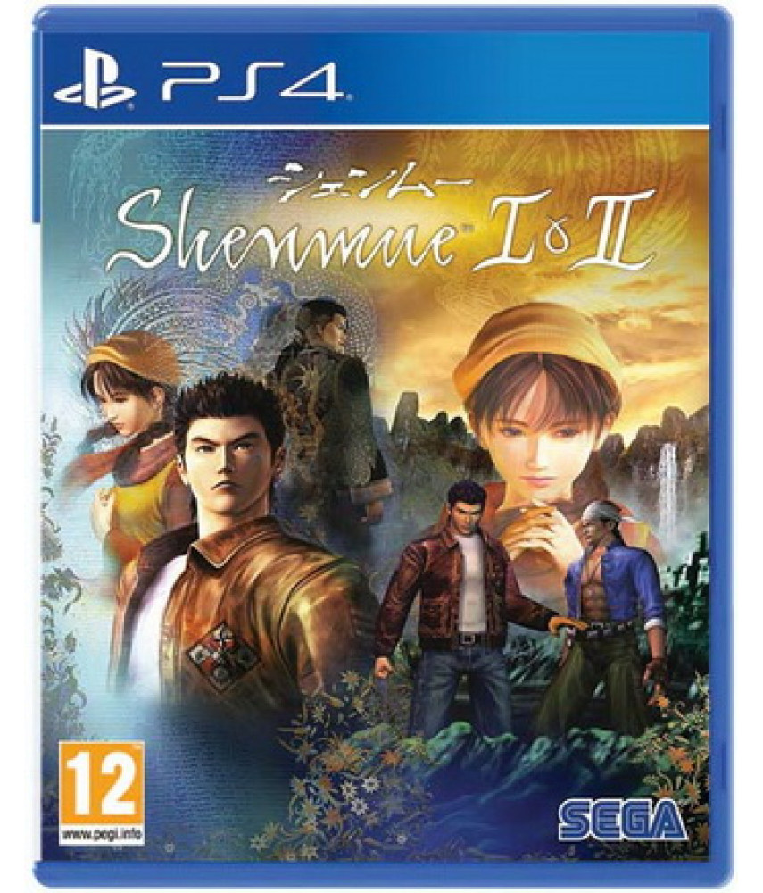 Shenmue 1 and 2 HD Remaster [PS4]