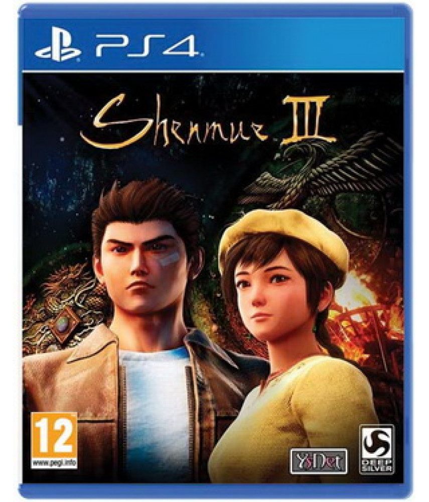 Shenmue III - Издание первого дня (PS4, английская версия)