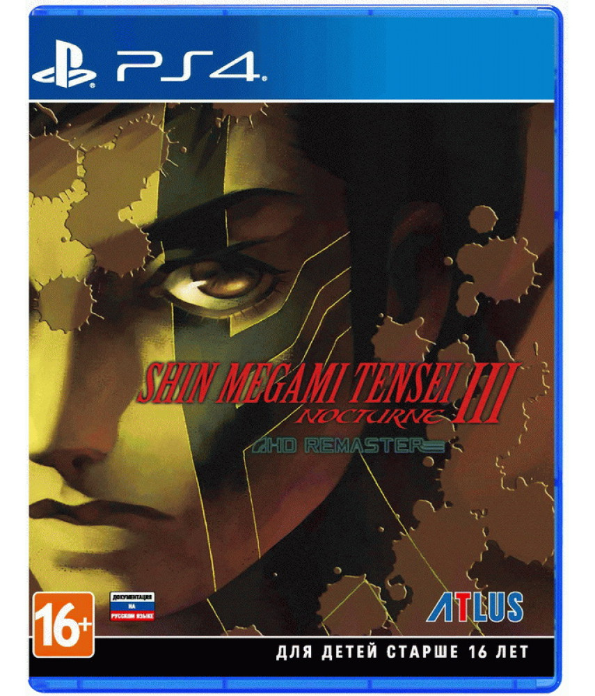 PS4 игра Shin Megami Tensei III Nocturne HD Remaster