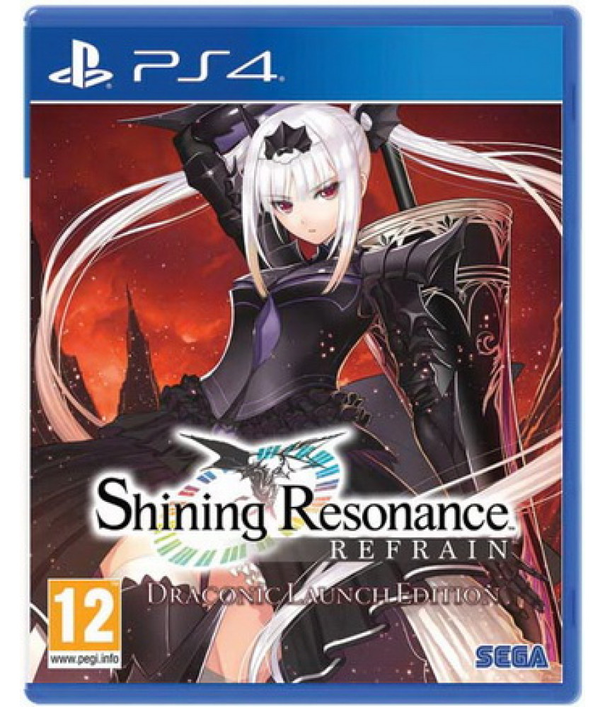 Shining Resonance Refrain - Draconic Launch Edition [PS4]
