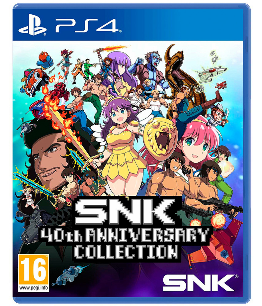 SNK 40th Anniversary Collection [PS4]