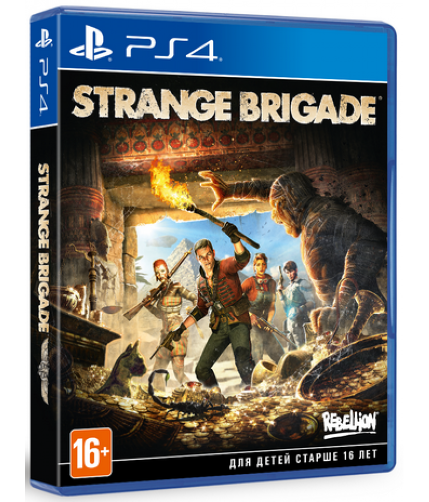 Strange Brigade (Русские субтитры) [PS4]