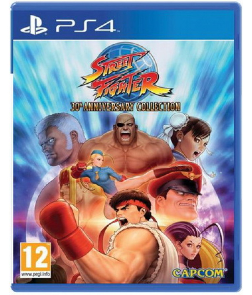 Street Fighter 30th Anniversary Collection [PS4]