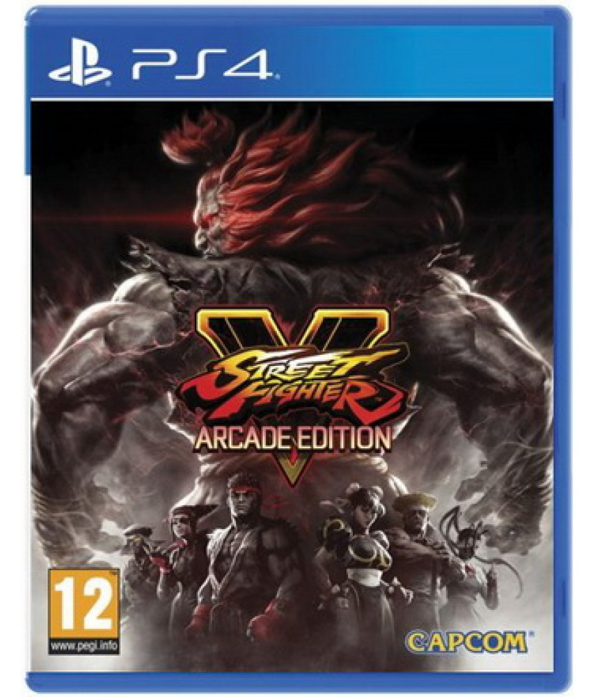 Street Fighter V Arcade Edition (PS4, русские субтитры)